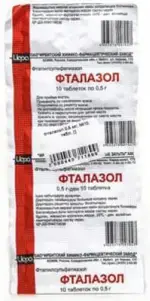 Фталазол, 500 мг, таблетки, 10 шт. фото