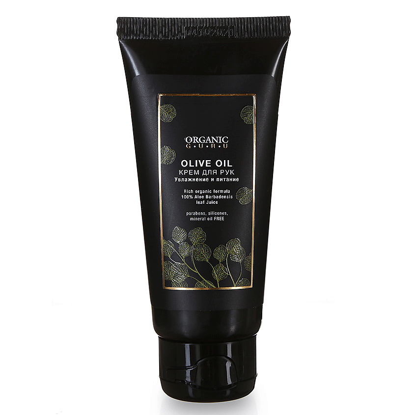 ORGANIC GURU Крем для рук Olive oil, крем для рук, 60 мл, 1 шт. фото