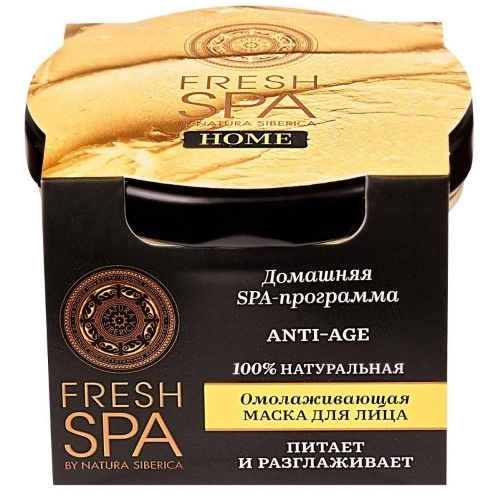 Natura Siberica Fresh SPA home Маска для лица омолаживающая anti-age, маска, 75 мл, 1 шт. фото