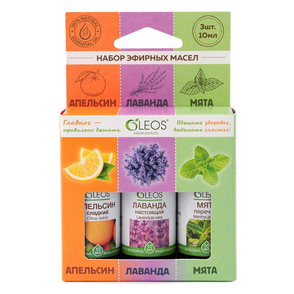 Oleos Набор масел эфирных Апельсин сладкий + Лаванда настоящая + Мята перечная, масло эфирное, 10 мл, 3 шт. фото