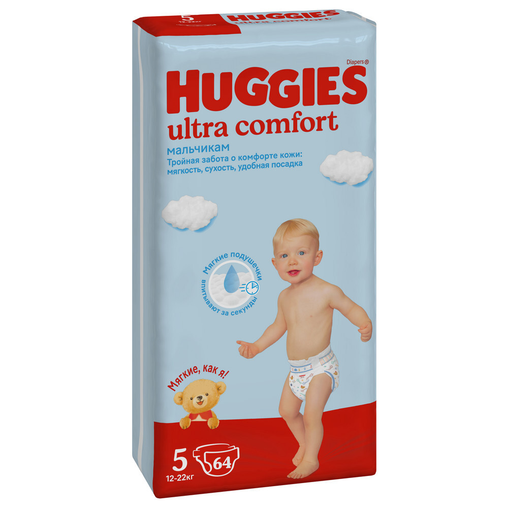 Huggies Ultra Comfort Подгузники детские, р. 5, 64 шт, 12-22 кг, для мальчиков фото