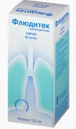 Флюдитек, 50 мг/мл, сироп, 125 мл, 1 шт. фото