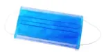 Маска медицинская одноразовая трехслойная на резинке, 100 шт, синего цвета фото 2