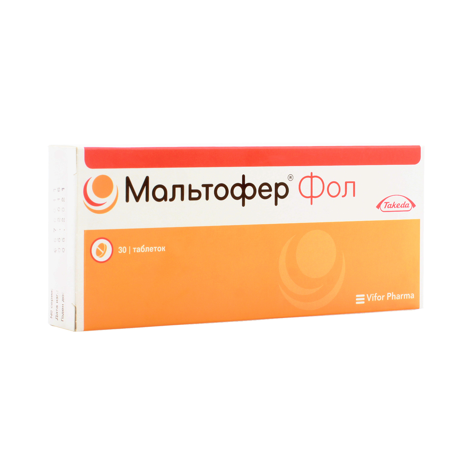 Мальтофер Фол, 0.35 мг + 100 мг, таблетки жевательные, 30 шт. фото