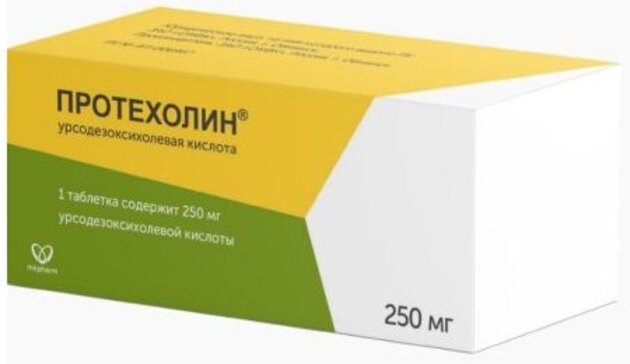 Протехолин, 250 мг, таблетки, покрытые пленочной оболочкой, 50 шт. фото