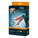 B.Well Med Гольфы компрессионные прозрачные, 2 класс компрессии (22-32 mmHg), р. 2, пара, 1 шт, цвет сафари, арт. JW-121 фото