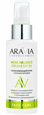 Aravia Laboratories успокаивающий крем с ниацинамидом, крем, 100 мл, 1 шт, SPF 20 фото