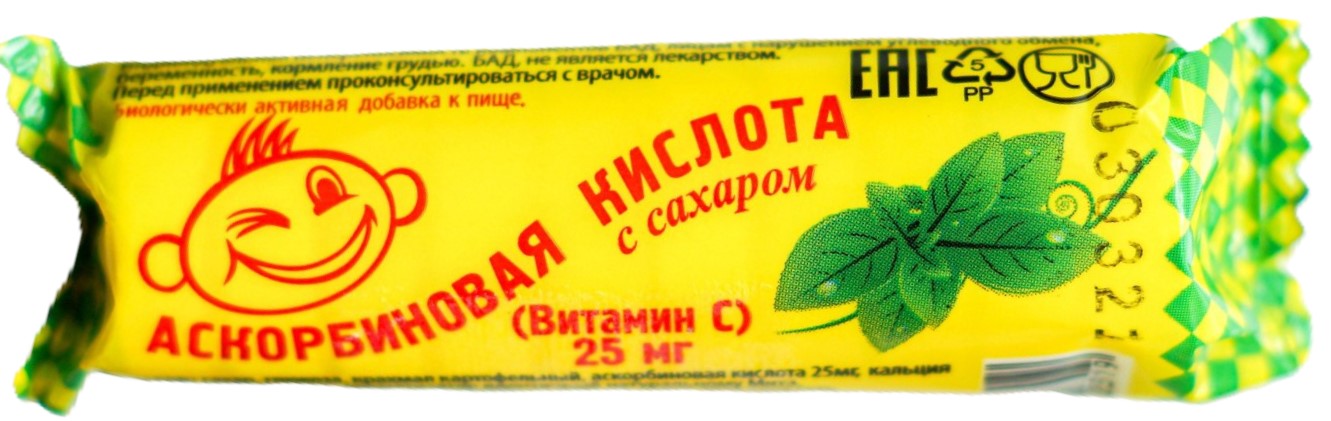 Аскорбиновая кислота с сахаром, 25 мг, таблетки, 10 шт, мята фото
