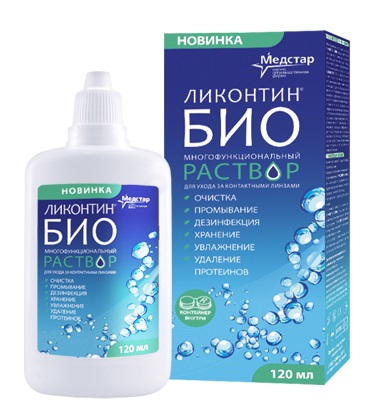 Ликонтин Био раствор для линз, раствор, 120 мл, 1 шт, с контейнером фото