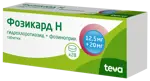 Фозикард Н, 12.5 мг + 20 мг, таблетки, 28 шт. фото