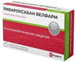Ривароксабан Велфарм, 20 мг, таблетки, покрытые пленочной оболочкой, 28 шт. фото