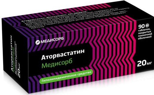 Аторвастатин Медисорб, 20 мг, таблетки, покрытые пленочной оболочкой, 90 шт. фото