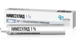 Нимесулид, 1%, гель для наружного применения, 20 г, 1 шт. фото