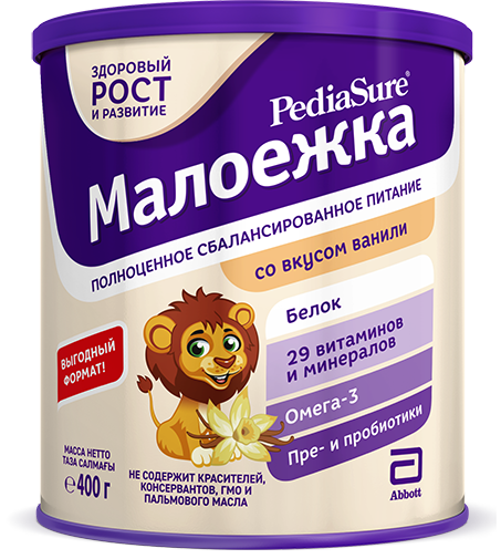PediaSure Малоежка, смесь сухая, 400 г, 1 шт, ваниль, для детей с 12 месяцев фото