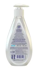 AQA dermika Эмульсия липидная для купания малыша и шампунь 2 в 1, эмульсия, 250 мл, 1 шт. фото 2