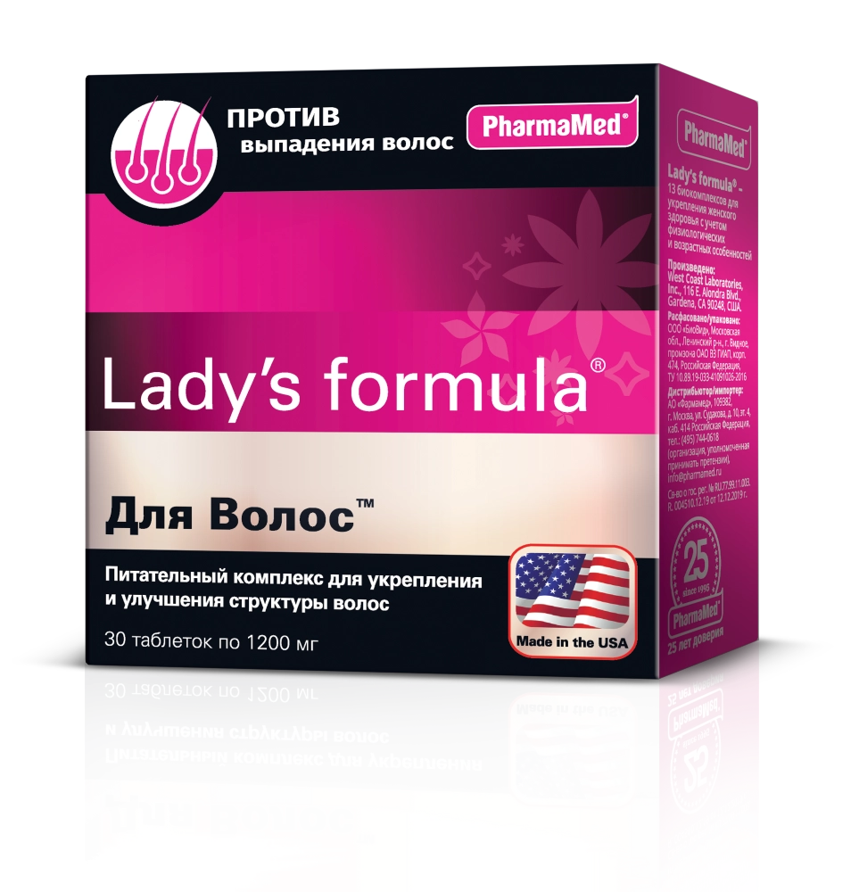 Lady’s formula Для волос, таблетки, 30 шт. фото