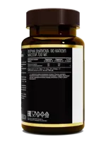 Awochactive Лецитин, 1200 мг, капсулы, 90 шт. фото 3