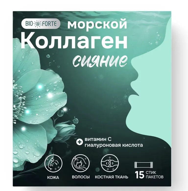 BioForte Коллаген морской, порошок для приготовления раствора, 15 шт. фото