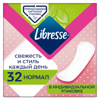 Libresse Dailyfresh normal Прокладки ежедневные, прокладки ежедневные, 32 шт. фото