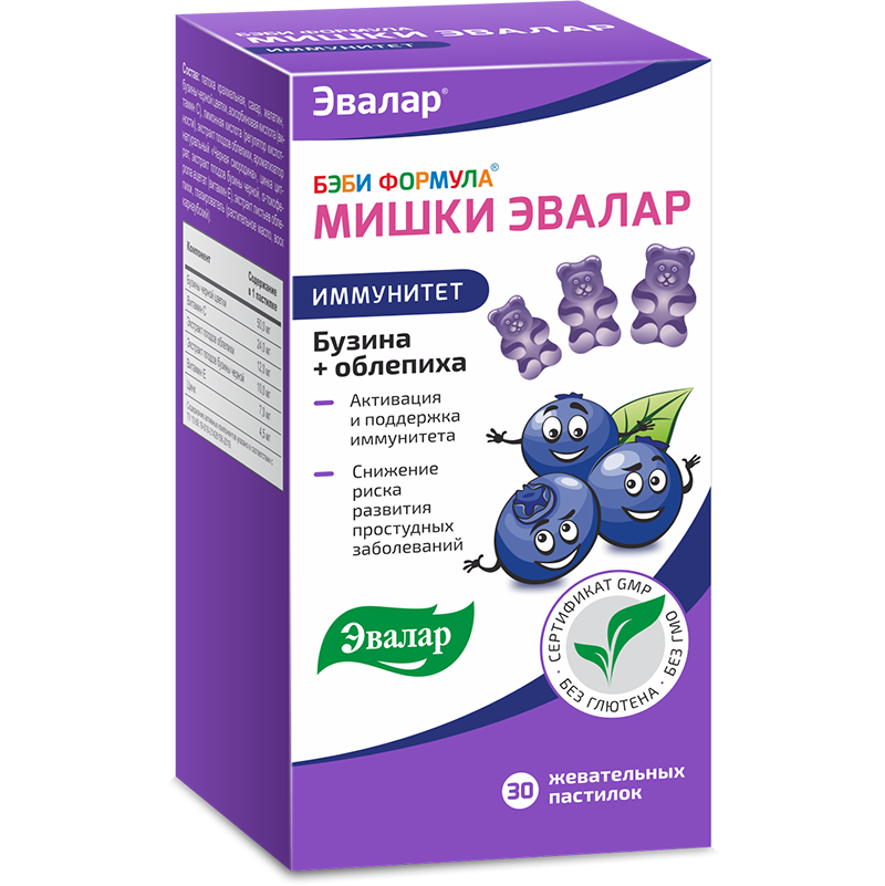 Бэби Формула Мишки Иммунитет, пастилки жевательные, 30 шт. фото