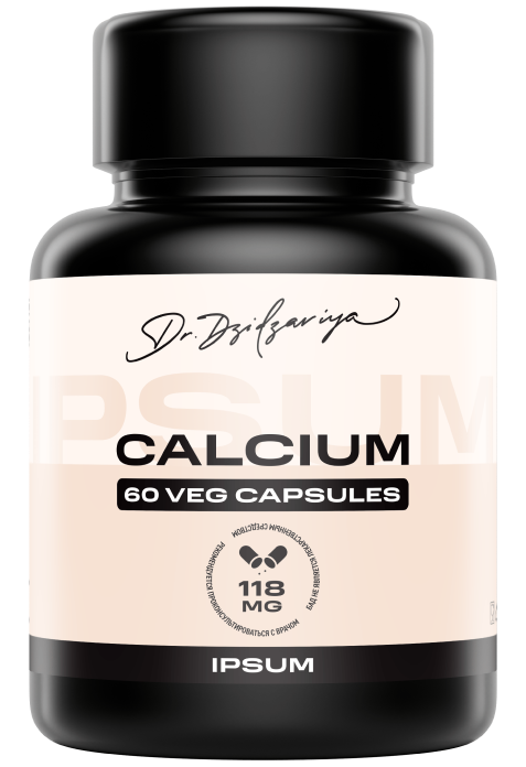 Ipsum Кальций бисглицинат, капсулы, 60 шт. фото