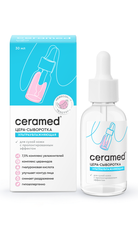 Ceramed Цера-сыворотка для лица ультраувлажняющая с гиалуроновой кислотой, сыворотка, 30 мл, 1 шт. фото