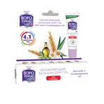 Боро плюс Бальзам для губ увлажняющий, 10 г, 1 шт, без отдушки фото 