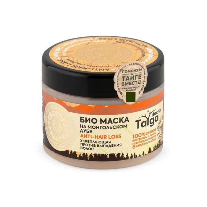 Natura Siberica Doctor Taiga Siberica Маска для волос укрепляющая, маска для волос, 300 мл, 1 шт, против выпадения волос фото