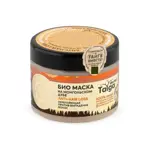 Natura Siberica Doctor Taiga Siberica Маска для волос укрепляющая, маска для волос, 300 мл, 1 шт, против выпадения волос фото