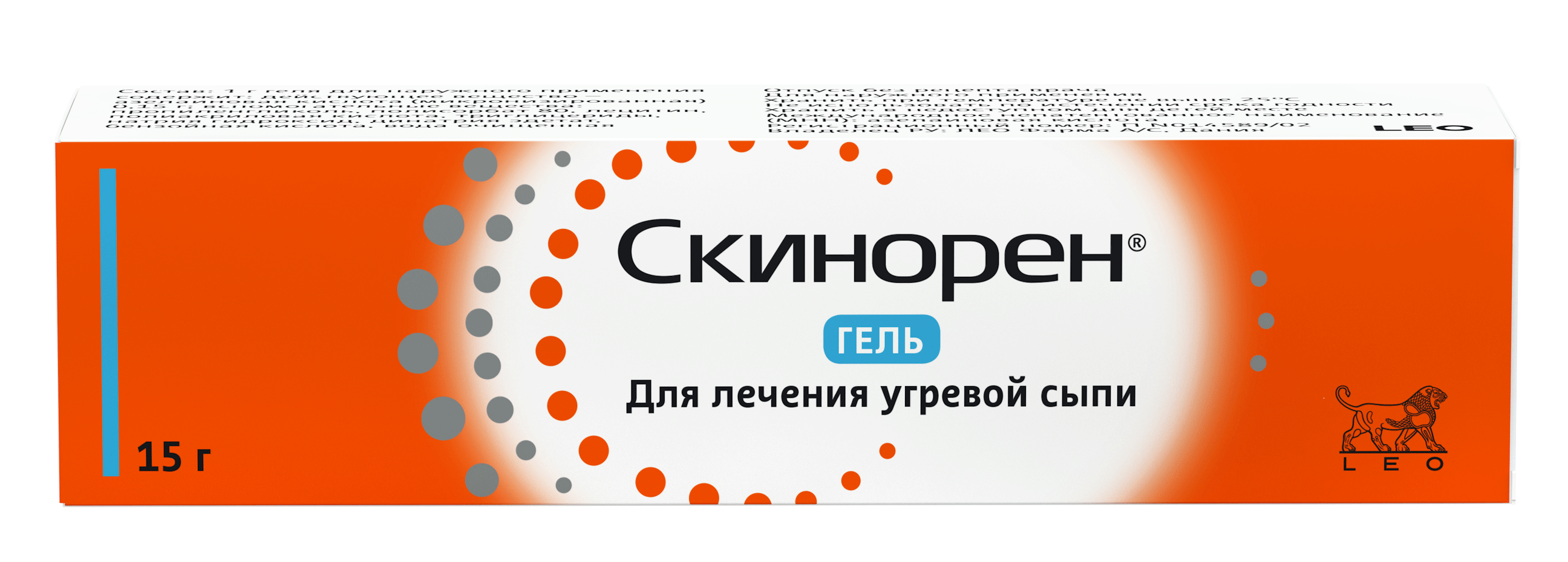 Скинорен, 15%, гель для наружного применения, 15 г, 1 шт. фото