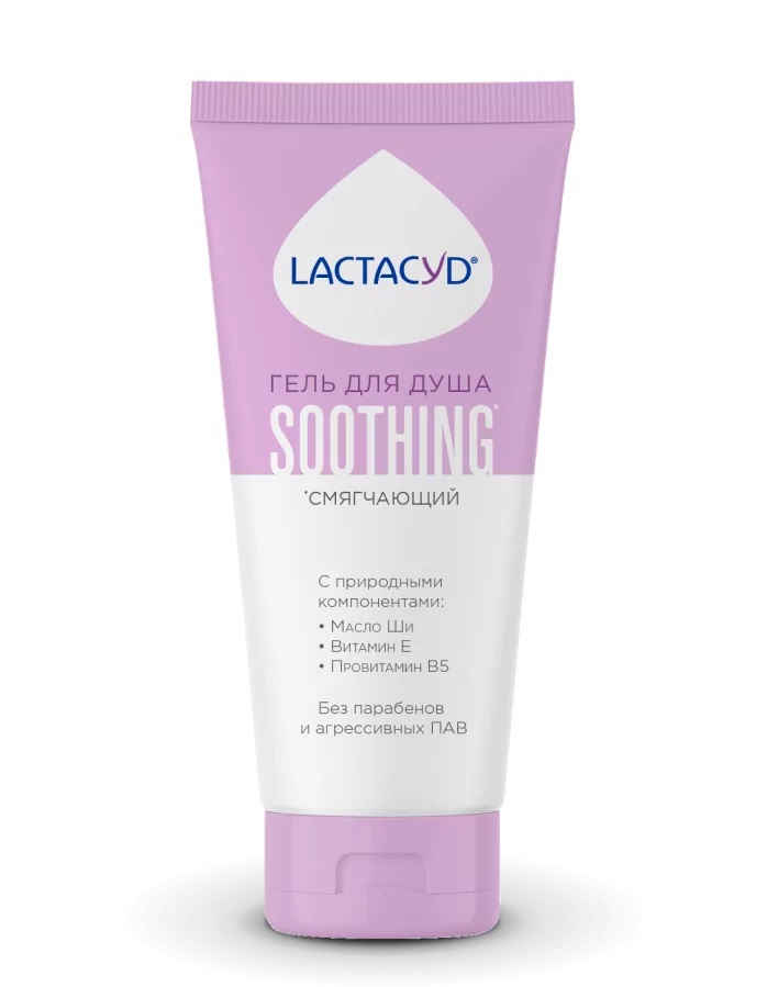 Lactacyd Soothing Гель для душа, гель для душа, 250 мл, 1 шт, смягчающий фото