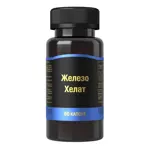 Железо Хелат, 500 мг, капсулы, 60 шт. фото