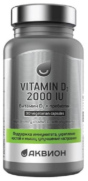 Аквион витамин Д3 2000 плюс пребиотик, капсулы, 90 шт. фото