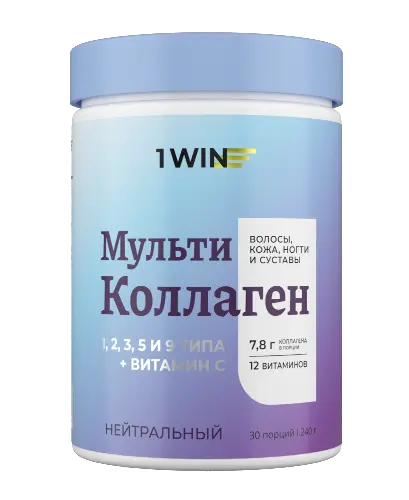 1WIN Мульти коллаген 1, 2, 3, 5 и 9 типа + Витамин C, порошок, 240 г, 1 шт, нейтральный фото