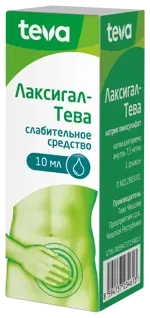 Лаксигал-Тева, 7.5 мг/мл, капли для приема внутрь, 10 мл, 1 шт. фото