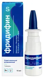 Фридифин, 35.125 мкг/доза + 351.25 мкг/доза, спрей назальн дозированный, 15 мл, 1 шт. фото