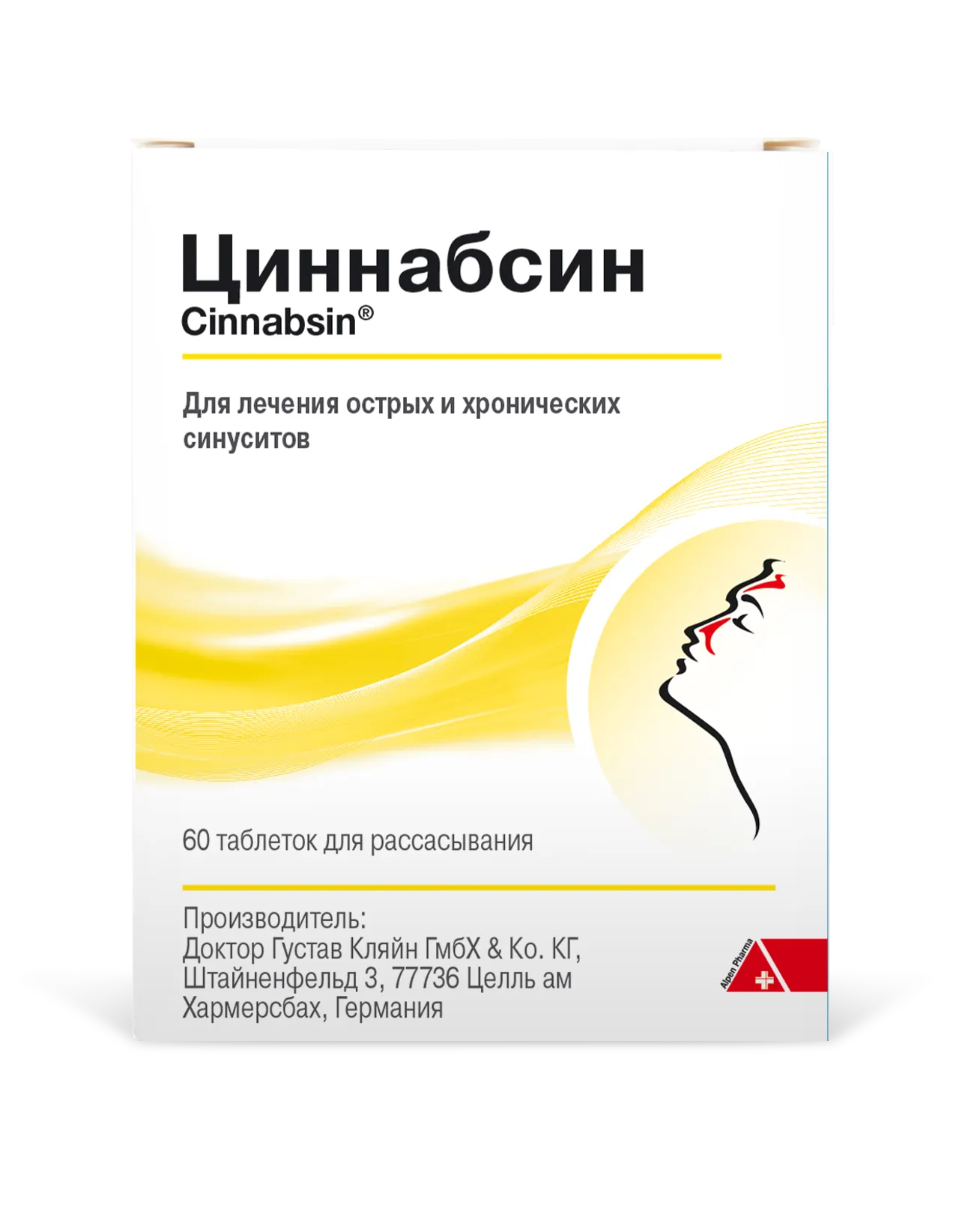 Циннабсин, таблетки для рассасывания гомеопатические, 60 шт. фото