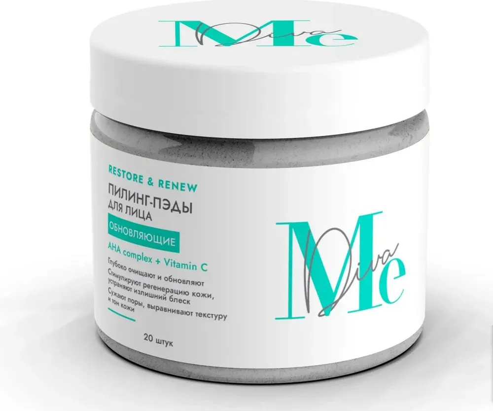 Mediva restore renew пилинг-пэды для лица актив-биотик очищающие, пилинг для лица, 20 шт. фото