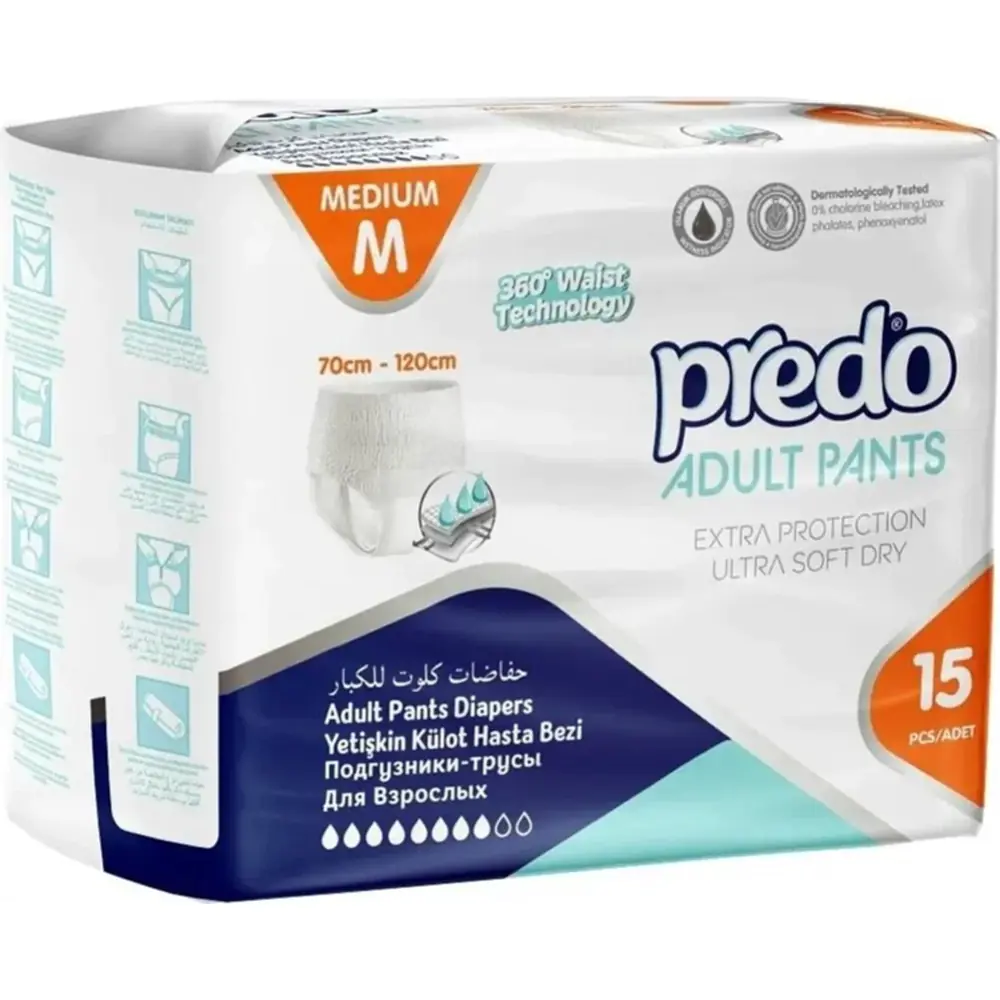 Predo Adult Подгузники-трусы для взрослых, M, 15 шт, 70-120 см фото
