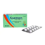 Кларидол, 10 мг, таблетки, 10 шт. фото 2