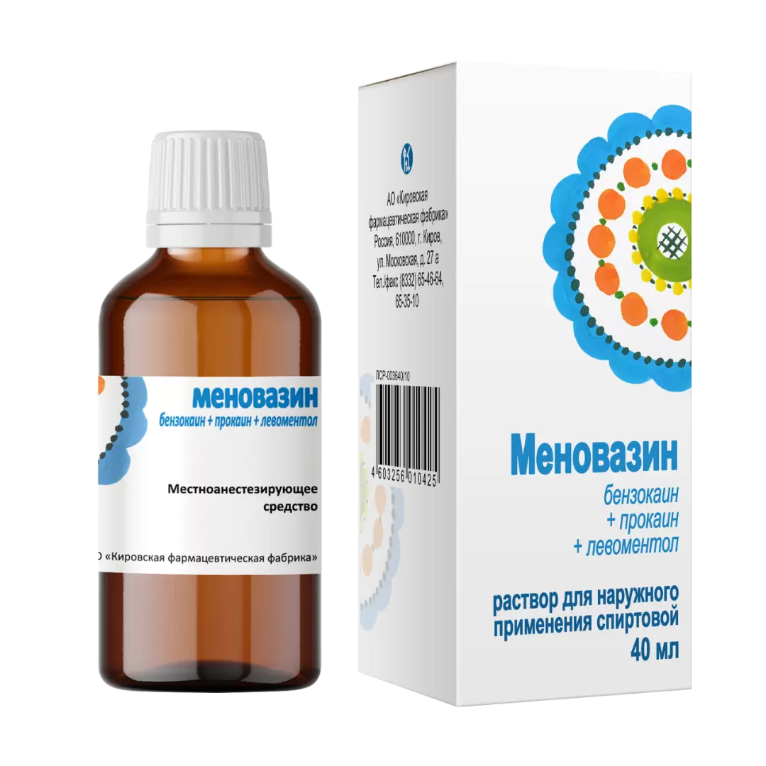 Меновазин, раствор для наружного применения спиртовой, 40 мл, 1 шт. фото