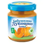 Бабушкино Лукошко детское пюре, пюре, 100 г, 1 шт, тыква фото