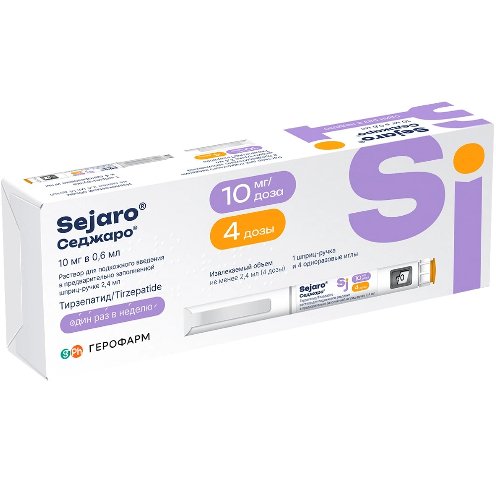 Седжаро, 10 мг/доза, раствор для подкожного введения, 2.4 мл, 1 шт, в комплекте с иглами 4 шт. фото