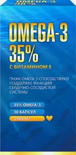 Омега-3 35% с витамином E, капсулы, 30 шт. фото 