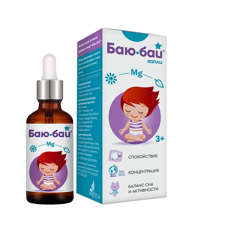 Баю-Бай, капли для приема внутрь, 50 мл, 1 шт. фото