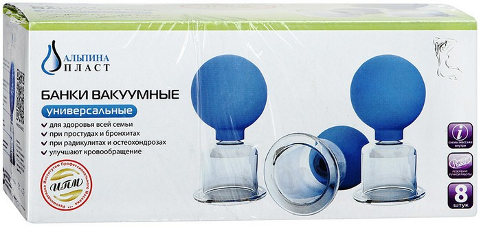 Банки вакуумные полимерно-стеклянные универсальные, набор, 8 шт, d = 50 мм фото