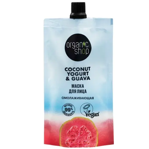 Organic Shop coconut yogurt & guava маска для лица омолаживающая, маска, 100 мл, 1 шт. фото