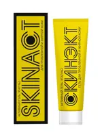 Skinact Активный гель, гель, 25 мл, 1 шт, этап 2 фото