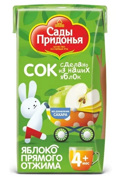 Сады Придонья Сок, 125 мл, 1 шт, яблоко, для детей с 4 месяцев, без сахара фото
