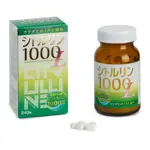 Infinity Цитруллин, таблетки, 240 шт. фото